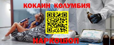 гидропоника Берёзовский