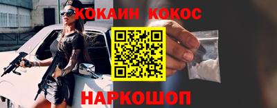 гидропоника Берёзовский