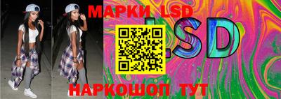 гидропоника Берёзовский