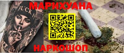 гидропоника Берёзовский