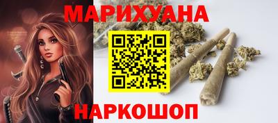 мескалин Беслан