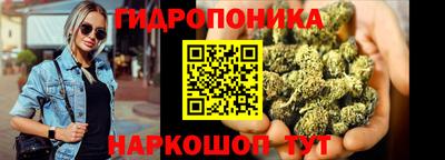 мескалин Беслан