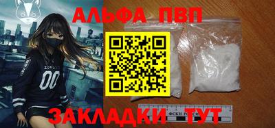 гидропоника Берёзовский