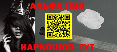 гидропоника Берёзовский