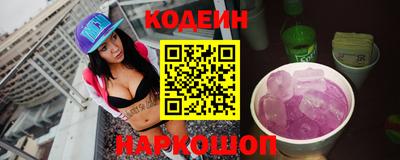 гидропоника Берёзовский