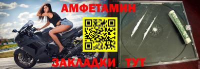 мескалин Беслан