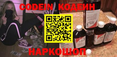 гидропоника Берёзовский
