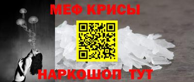 скорость Новозыбков