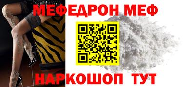 гидропоника Берёзовский